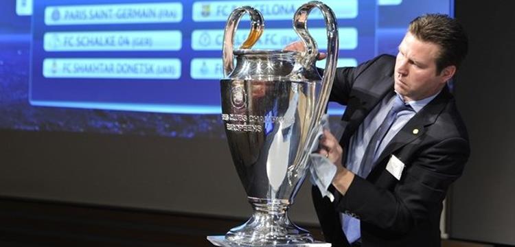 قرعة دوري الابطال